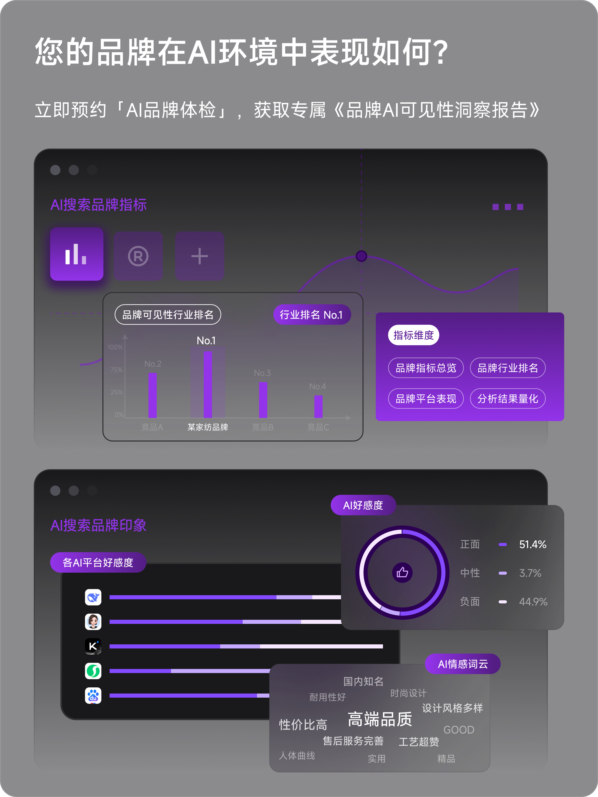 联系我们